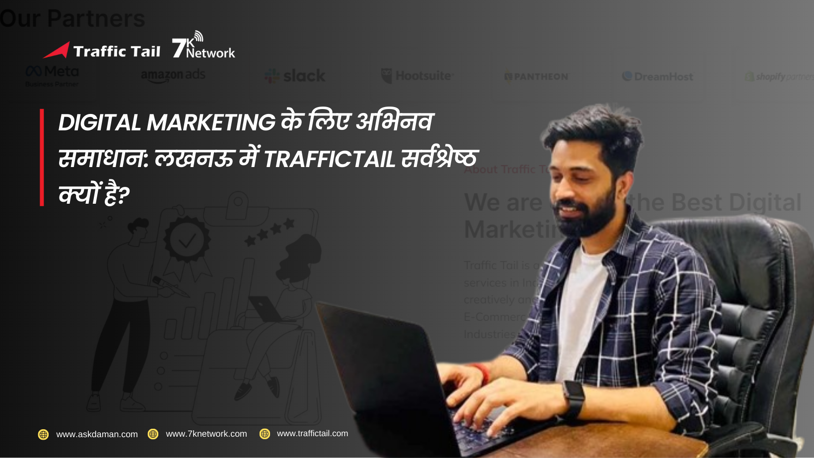 Digital marketing company in Lucknow